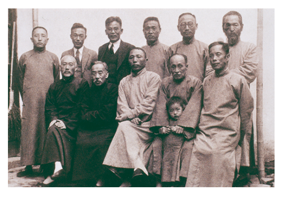 진강. 대한민국 임시정부 요인(1935.)